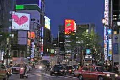 Tokyo-bei-Nacht